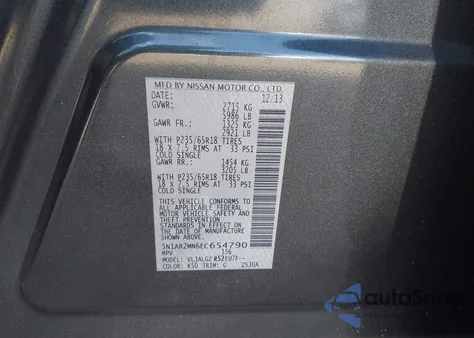 2014 Nissan Pathfinder Sl из США, поврежденный, VIN 5N1AR2MN6EC654790